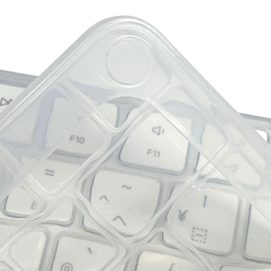 ブライトンネット マジックキーボード用カバー ID用 シリコンカバー