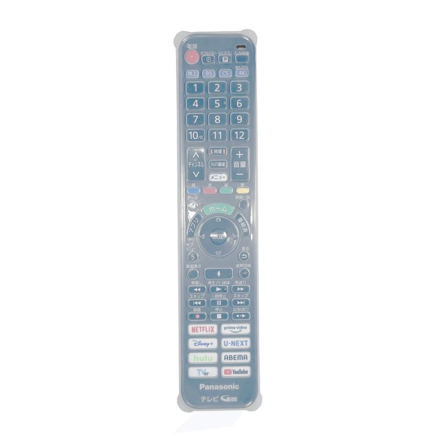 ブライトンネット パナソニック ビエラ N2QBYA000075用リモコンカバー