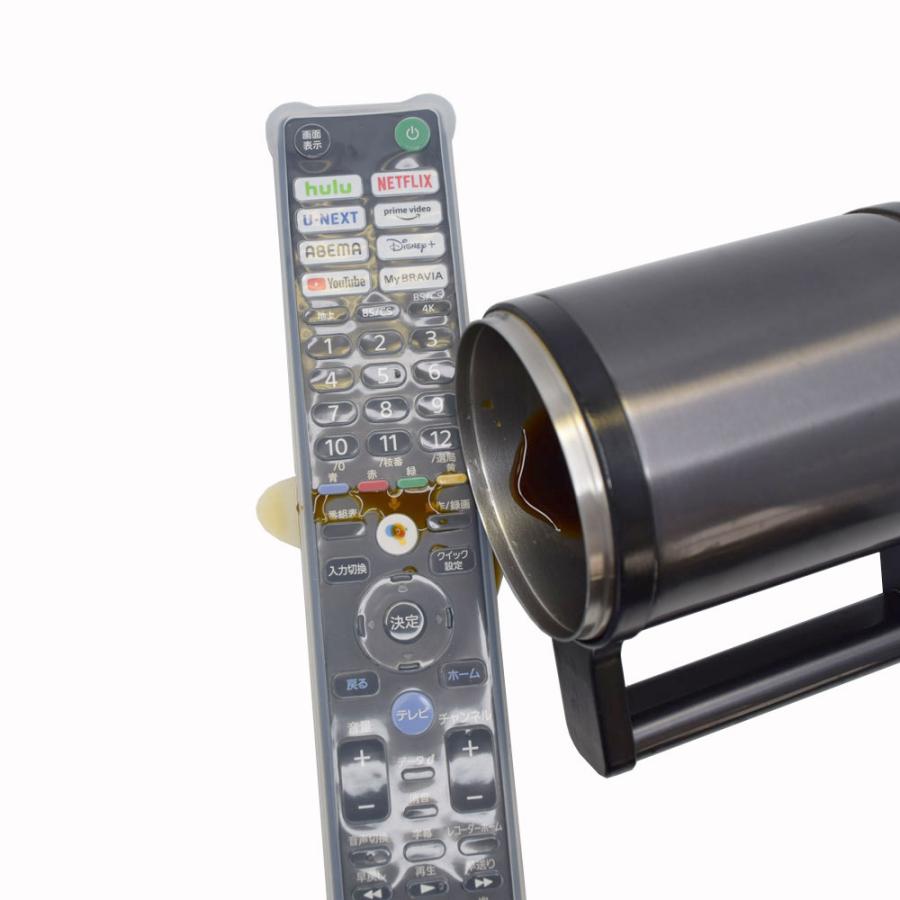 【プロフ必読❤️みてみてっ 】SONY RMF-TX441J 10本セット 口コミ サイト 商品 【プロフ必読❤️みてみてっ 10本セット RMF