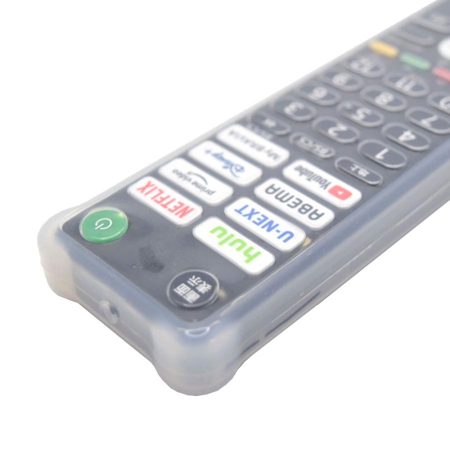 ブライトンネット ソニー RMF-TX441J用 リモコンカバー クリア色タイプ