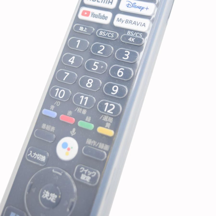 ブライトンネット ソニー RMF-TX441J用 リモコンカバー クリア色タイプ