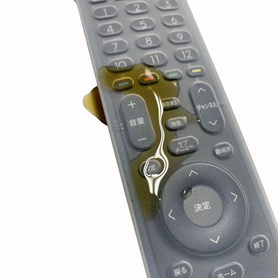 ハイセンス リモコンカバー EN3A40用 シリコンカバー BS-REMOTESI-EN3A40 :bs-remotesi-en3a40:スマイルB Yahoo!店 - 通販 - Yahoo!ショッピング ハイセンス リモコンカバー EN3A40用 シリコンカバー BS-REMOTESI-EN3A40 :bs-remotesi-en3a40:スマイルB Yahoo!店 - 通販 - Yahoo!ショッピング