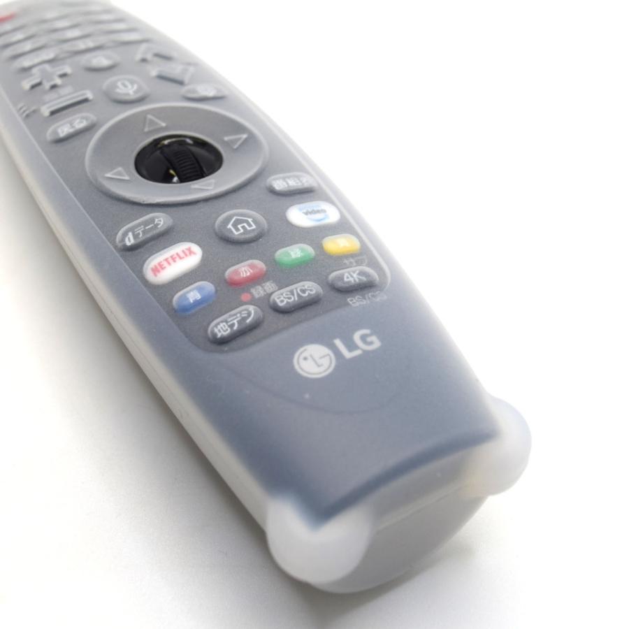 ブライトンネット 【在庫限りの販売終了特価】LG MR19BA用 ブライトンネット 【在庫限りの販売終了特価】LG MR19BA用