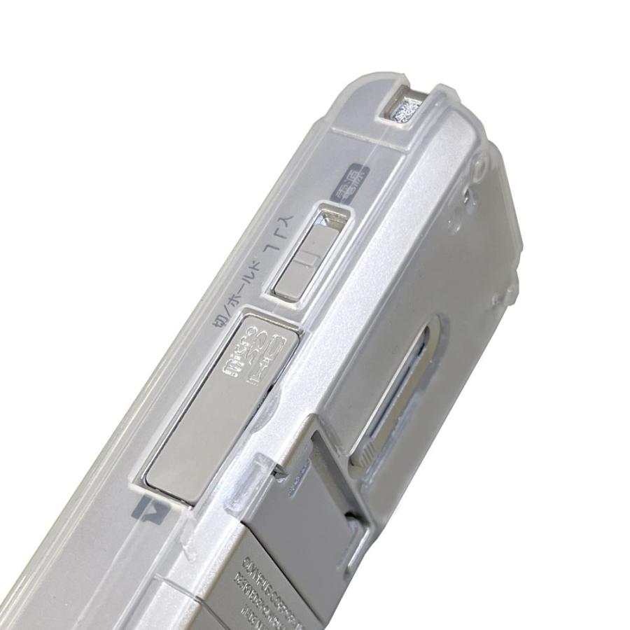 ボイスレコーダーolympus V-872 V-873専用シリコンカバー ICレコーダー
