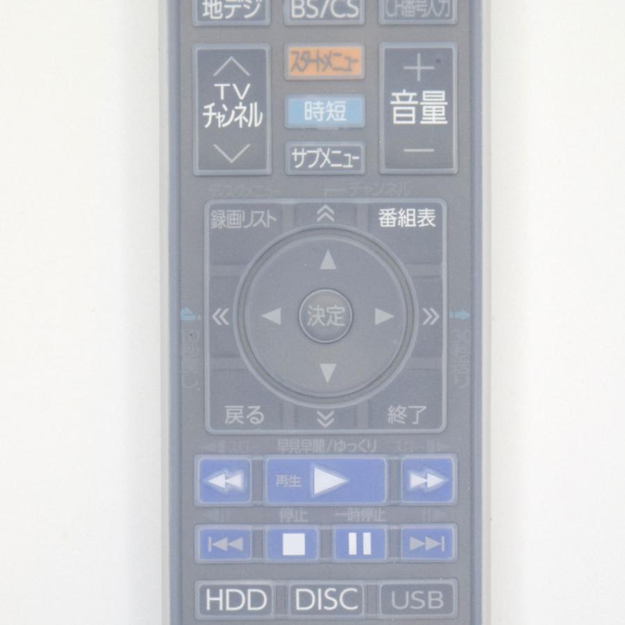 ブライトンネット 【在庫限りの販売終了特価】東芝 レグザ SE-R0466用