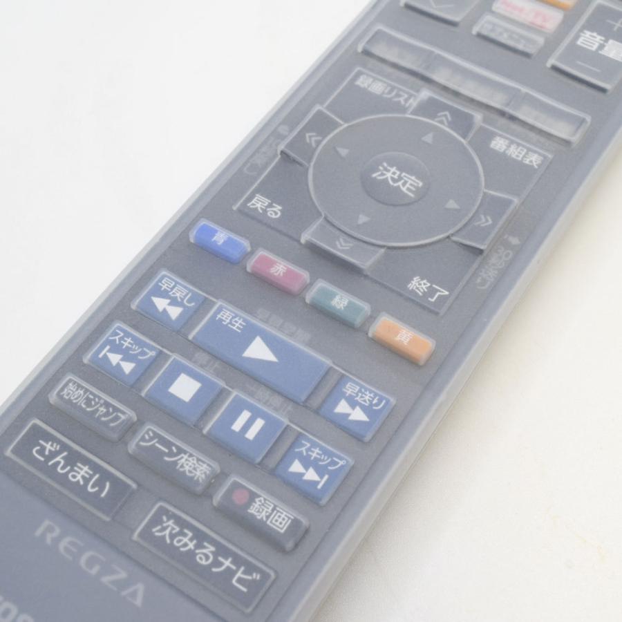 ブライトンネット 東芝 SE-R483専用リモコンカバー BD