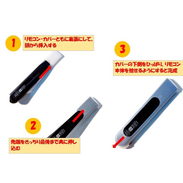 BrightonNET BS-REMOTESI-VB500J Sony用 ソニー用 ブルーレイ用 Blu