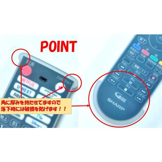 BrightonNET BS-REMOTESI-VB500J Sony用 ソニー用 ブルーレイ用 Blu