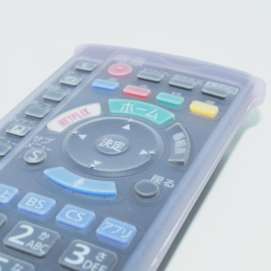 Panasonic Viera用シリコンカバー ビエラリモコンカバー ビエラシリコンカバー Bs Remotesi Viera045 Bs Remotesi Viera045 スマイルb Yahoo 店 通販 Yahoo ショッピング
