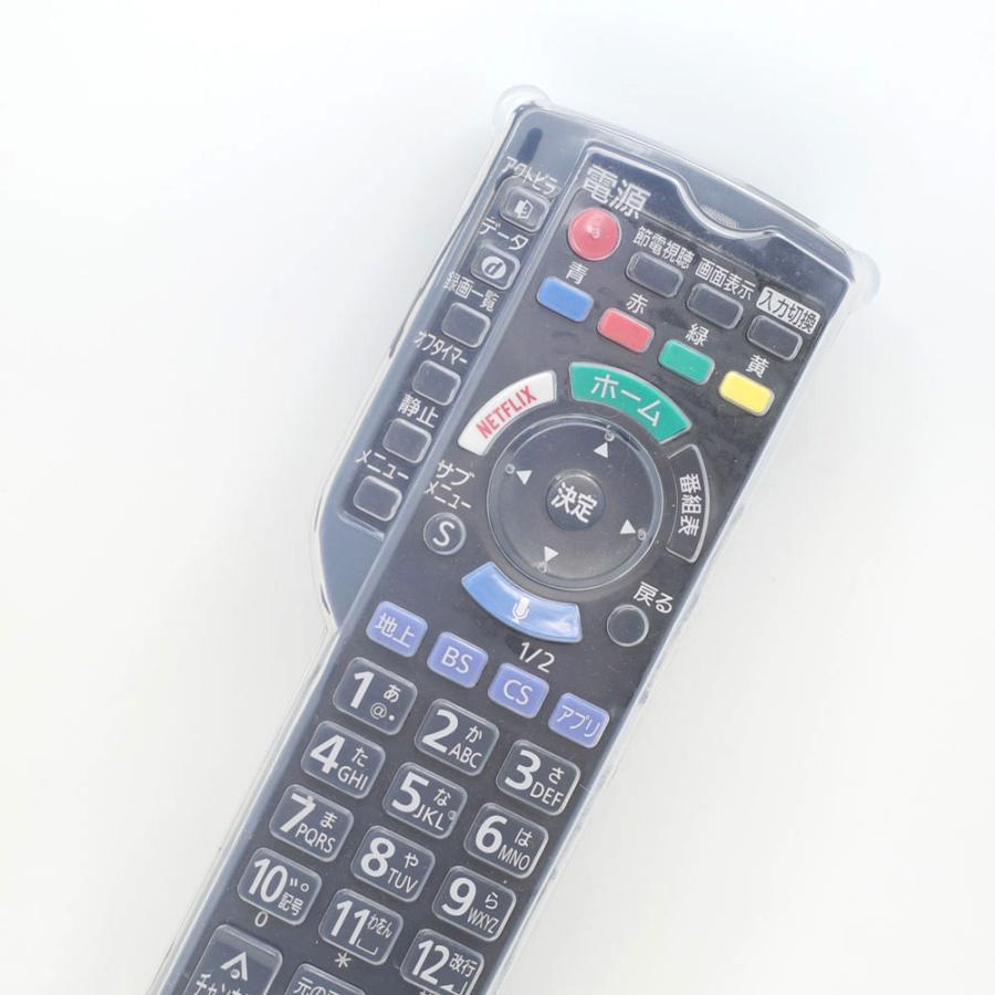 ブライトンネット パナソニック ビエラ N2QBYB000042用 リモコンカバー