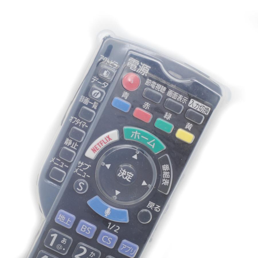 パナソニック ビエラ N2QBYB000045用 リモコンカバー クリアー色