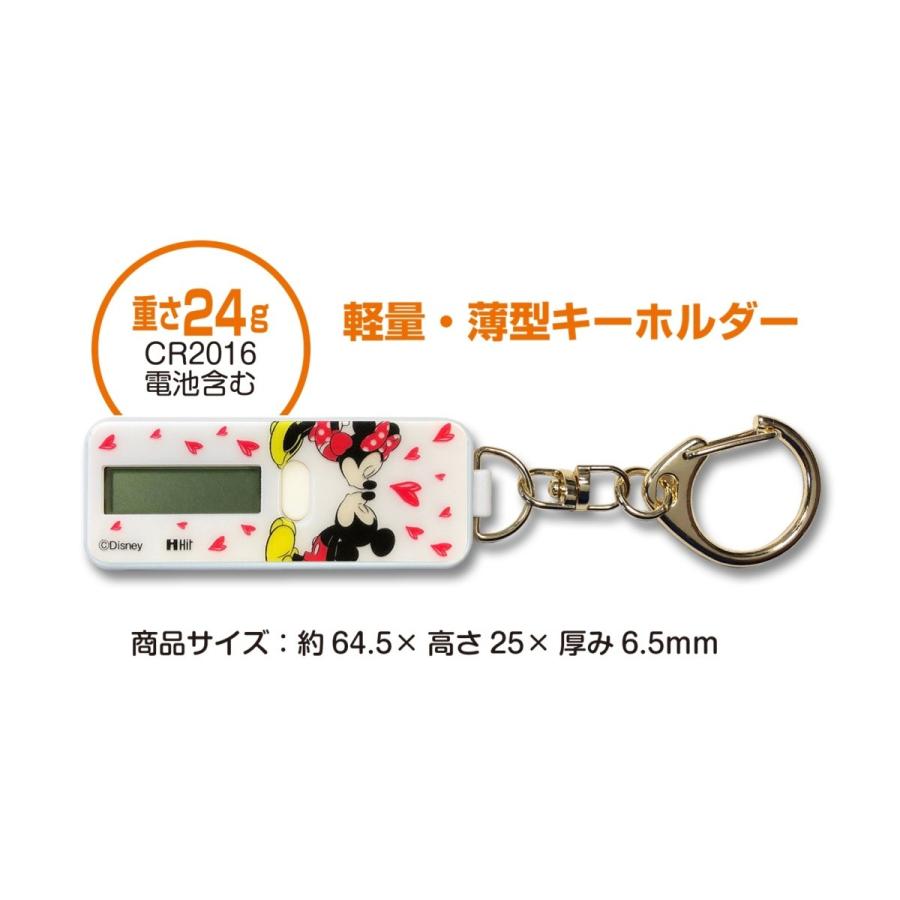 ノコリーキーホルダー 電子マネー 残高表示器 Nocoly Bp Nokh Mkmn ミッキー ミニー Phn8e7zv7i スマイルb Yahoo 店 通販 Yahoo ショッピング