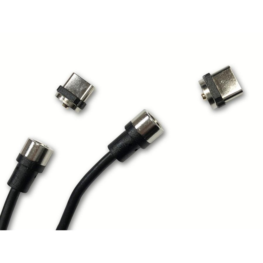 訳アリ特価】マグネット式充電専用ケーブル 二股ケーブル (USB Type-C