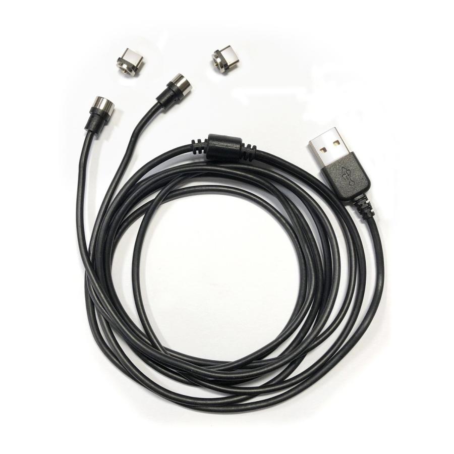 訳アリ特価】マグネット式充電専用ケーブル 二股ケーブル (USB