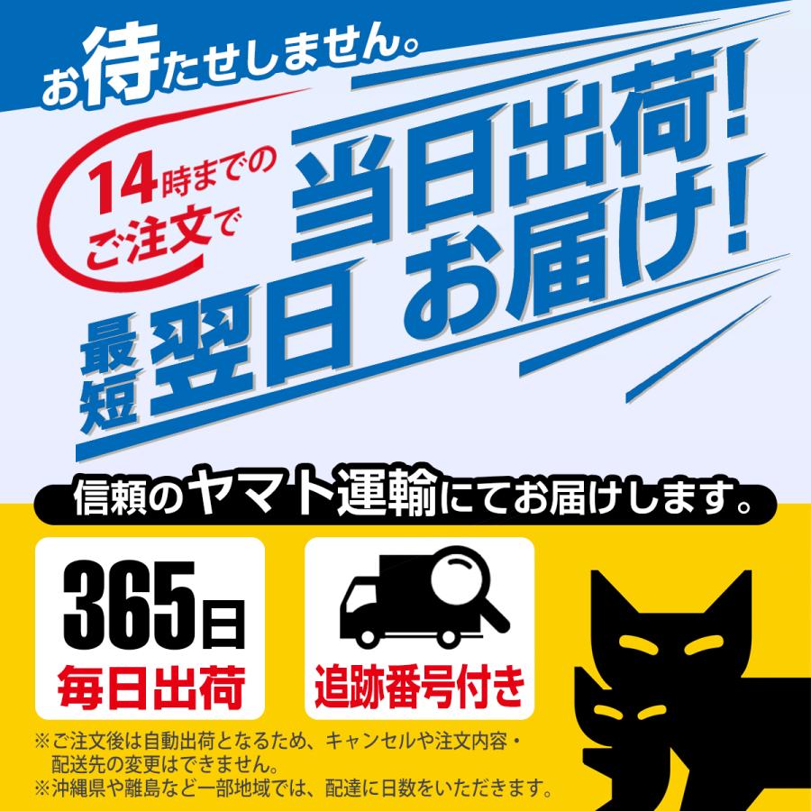 洗濯機カバー 屋外 防水 4面 ファスナー 洗濯カバー 厚手 洗濯機のカバー S M L XL | ブランド登録なし | 19