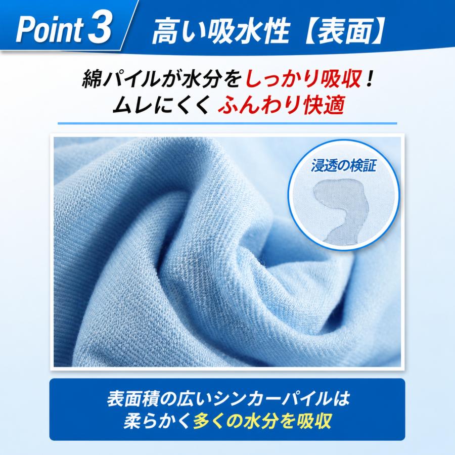 防水シーツ 介護 シングル ハーフ 部分 ベビー おねしょ ペット 綿 洗える シート パッド 介護用 140×100cm | bellarino | 10