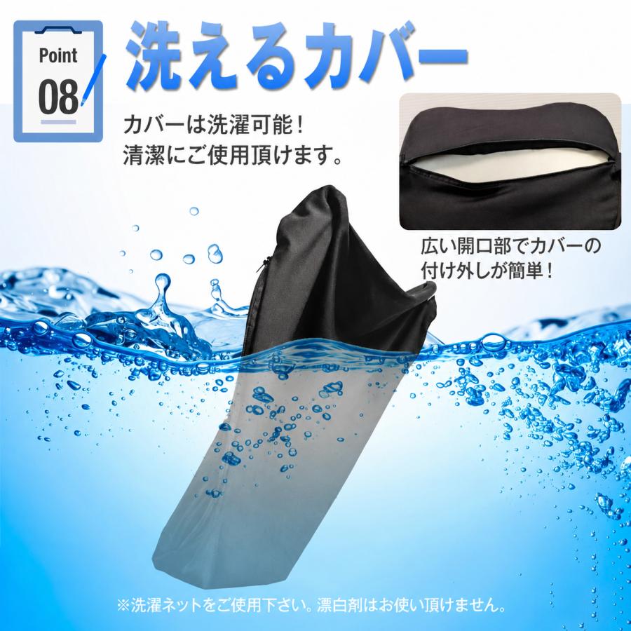 カークッション 車用 シート 腰 首 セット 低反発 腰痛 背中 背もたれ 運転席 腰当て ヘッドレスト 肩こり 疲れない ドライブ | ブランド登録なし | 16