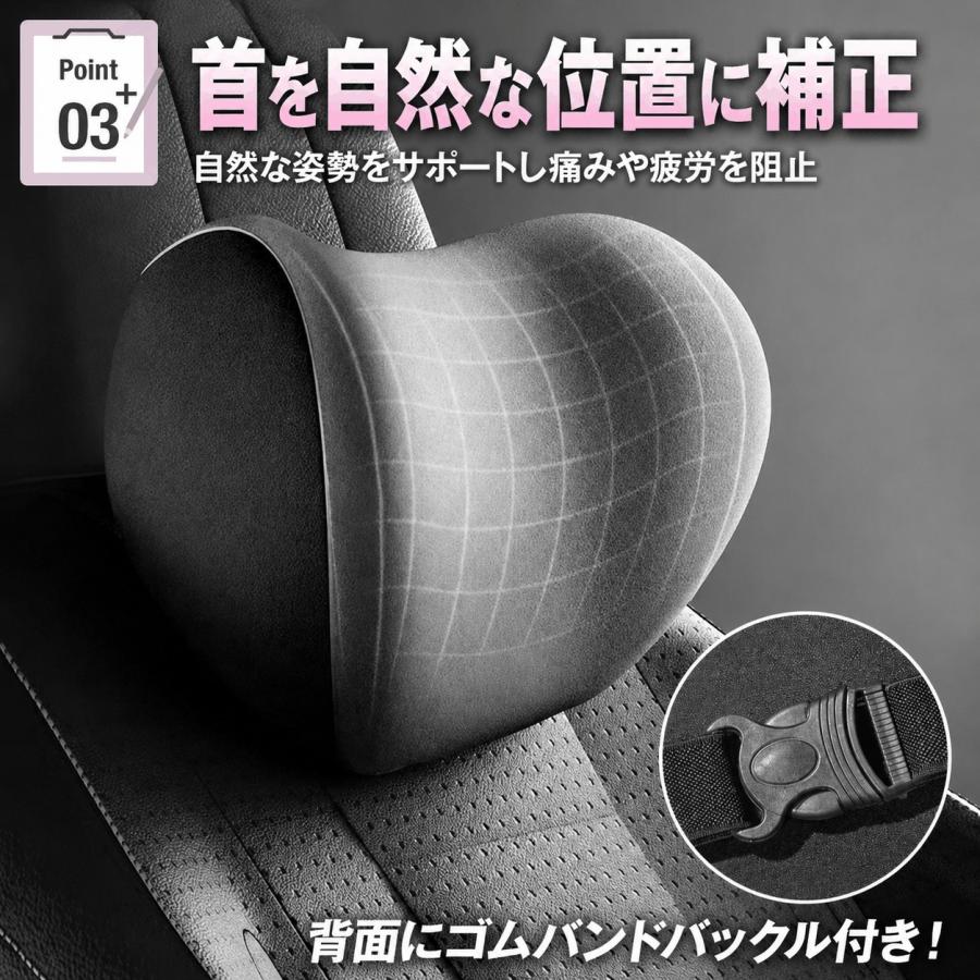カークッション 車用 シート 腰 首 セット 低反発 腰痛 背中 背もたれ 運転席 腰当て ヘッドレスト 肩こり 疲れない ドライブ | ブランド登録なし | 11