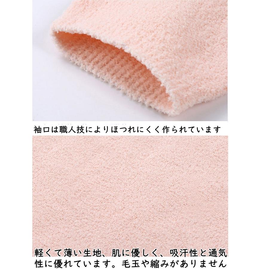 膝ウォーマー レッグウォーマー ひざウォーマー 膝サポーター レ ディース 女性 防寒 保温 蒸れな い 冷え対策 保温 膝あて フリー サイズ あったか 2枚セット |  | 15