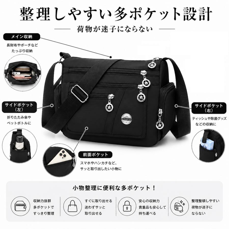 ショルダー バッグ レディース 斜めがけ 肩掛け 撥水 ナイロン 