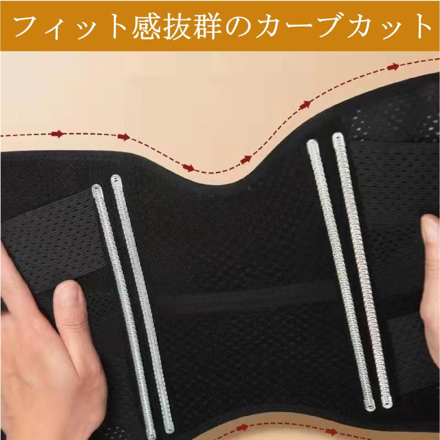 膝サポーター 薄手 スポーツ 高齢者 ひざ 固定 パッド メッシュ スプリング 高機能 半月板 通気性 保温 大きいサイズ 蒸れない |  | 10