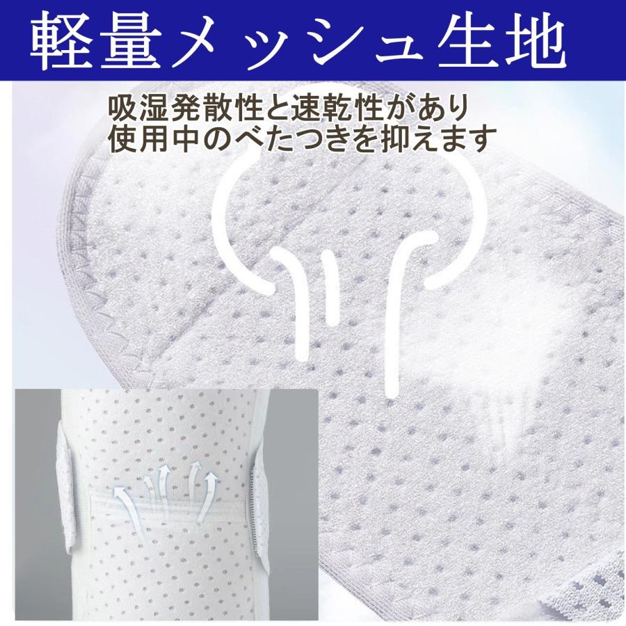膝サポーター 薄手 スポーツ 高齢者 ひざ 固定 パッド メッシュ スプリング 高機能 半月板 通気性 保温 大きいサイズ 蒸れない |  | 08