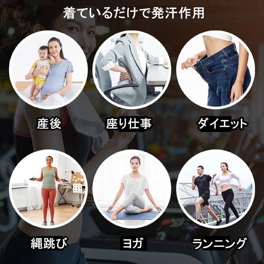 サウナスーツ 発汗 ヒート シャツ 半袖 サウナ tシャツ メンズ 減量 引き締め 加圧 洗濯可 |  | 02