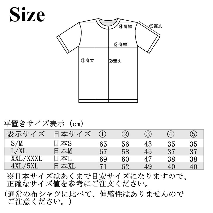 サウナスーツ 発汗 ヒート シャツ 半袖 サウナ tシャツ メンズ 減量 引き締め 加圧 洗濯可 |  | 07