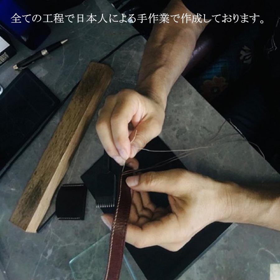 キーケース メンズ 4連 スナップ ボタン 日本製 本革 手縫い 高級 レザー 小さめ 贈り物 |  | 03