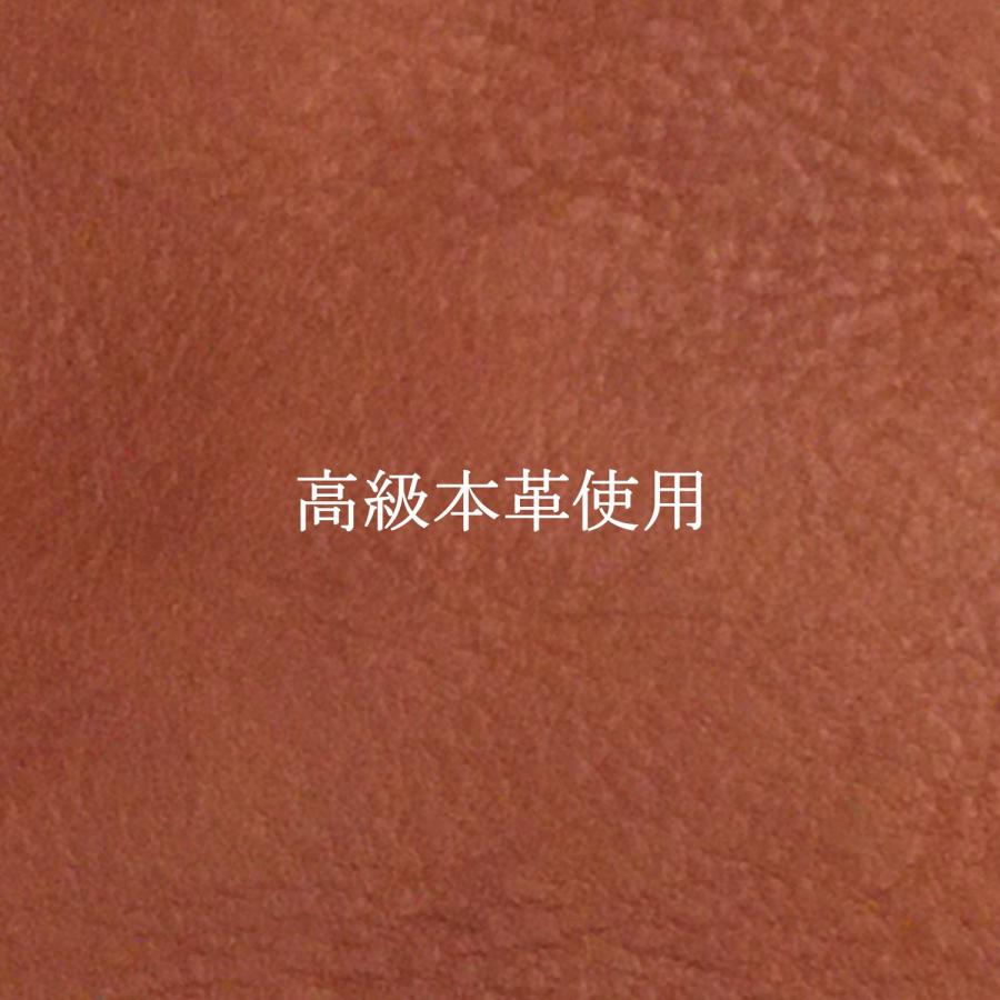 キーケース メンズ 4連 スナップ ボタン 日本製 本革 手縫い 高級 レザー 小さめ 贈り物 |  | 08