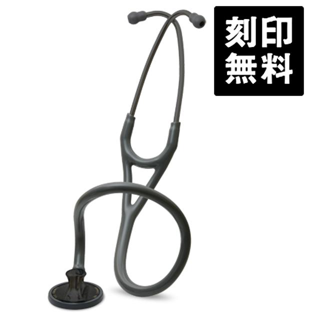 リットマン Littmann 聴診器 マスターカーディオロジー ブラック