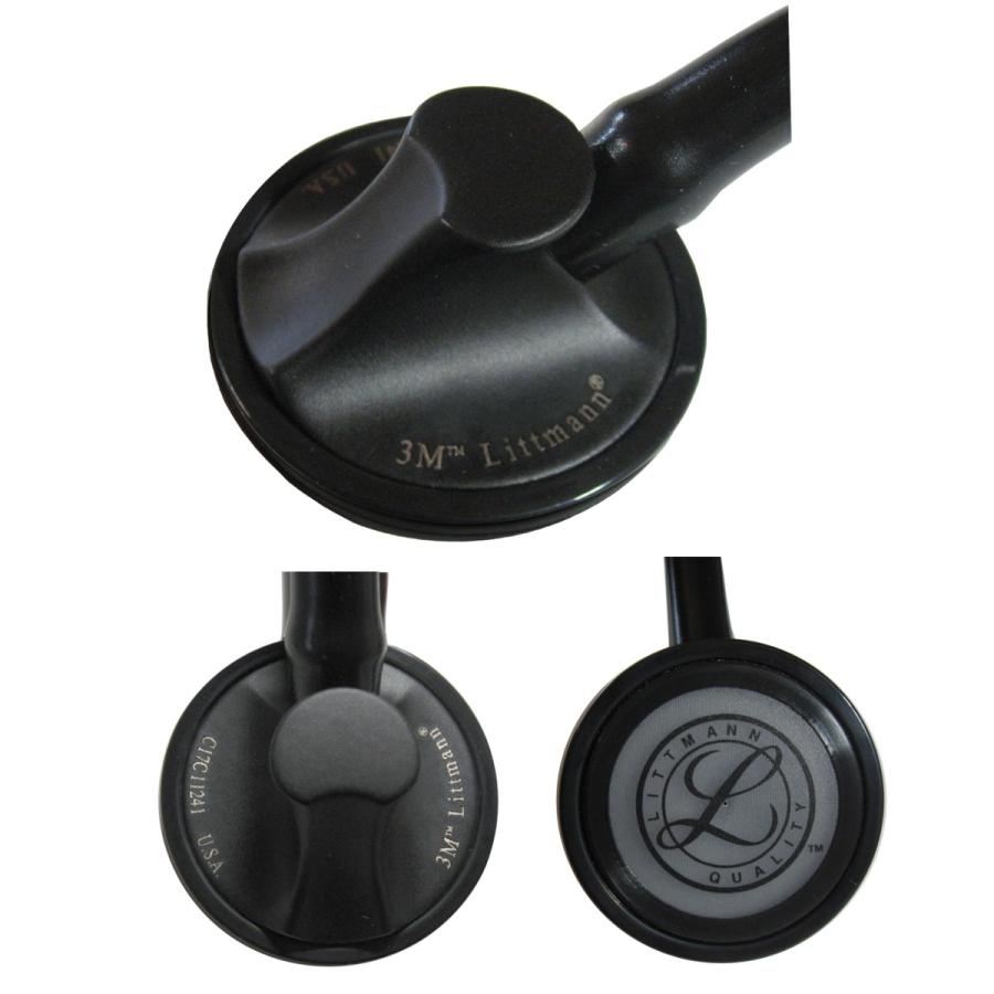リットマン Littmann 聴診器 マスターカーディオロジー ブラック