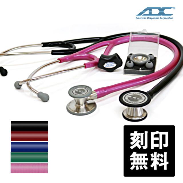 送料込み、新品未使用】Adscope 701