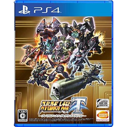 新品本物 Ps4 スーパーロボット大戦t プレミアムアニメソング サウンドエディション 全商品オープニング価格特別価格 Www Doctor Plan Com
