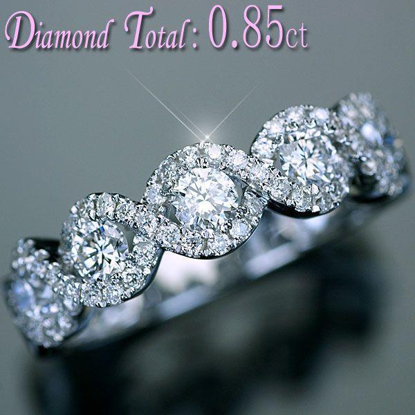 【保障できる】 リング ダイヤモンド 指輪 リング/アウトレット/送料無料 天然ダイヤ0.85ct ホワイトゴールド K18WG 指輪