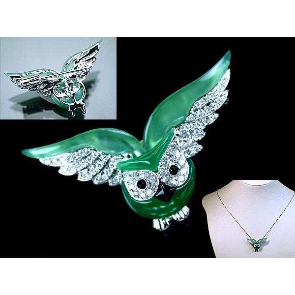 ダイヤモンド・ペンダント・ブローチ/K18ホワイトゴールド天然ダイヤ0.25ct/オニキス フクロウ型ペンダント兼ブローチ/送料無料 :bh-12203-BL:ブライトヤフー店 - 通販 - Yahoo!ショッピング ダイヤモンド・ペンダント・ブローチ/K18ホワイトゴールド天然ダイヤ0.25ct/オニキス フクロウ型ペンダント兼ブローチ/送料無料 :bh-12203-BL:ブライトヤフー店 - 通販 - Yahoo!ショッピング
