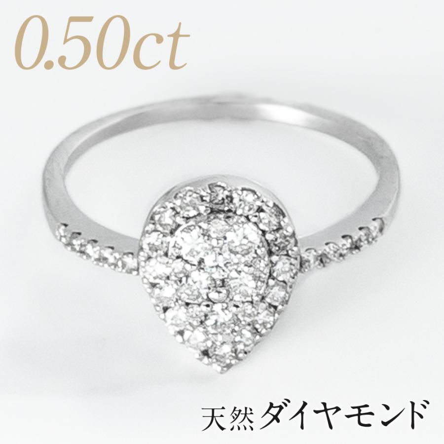 26447円 メーカー直売 K18WGダイヤモンドリング