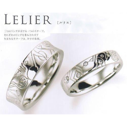 ブライダルアクセサリー マリッジリング 二つのリングが奏でる一つのモチーフ ダイヤモンド リング マリッジリング 婚約指輪 結婚指輪 Pt900 プラチナ ダイヤモンド ルリエ Valledechalco Gob Mx