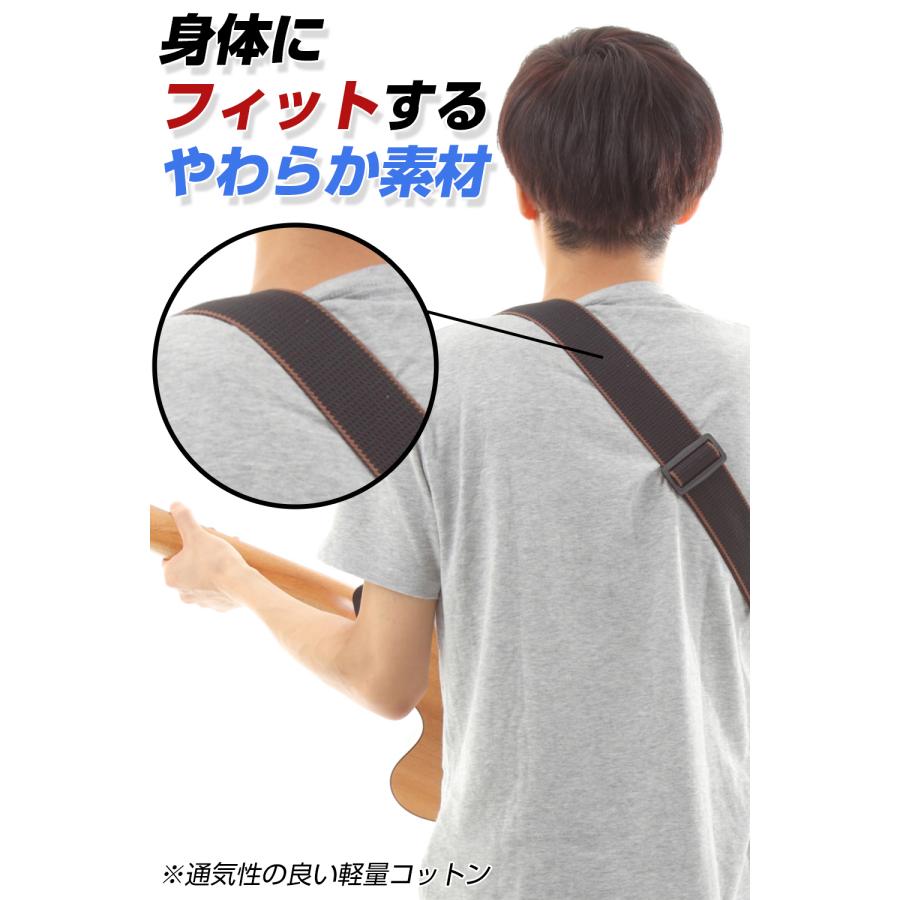 ギターストラップ ギター ピック 10枚 ロック アコギ 身体にフィット