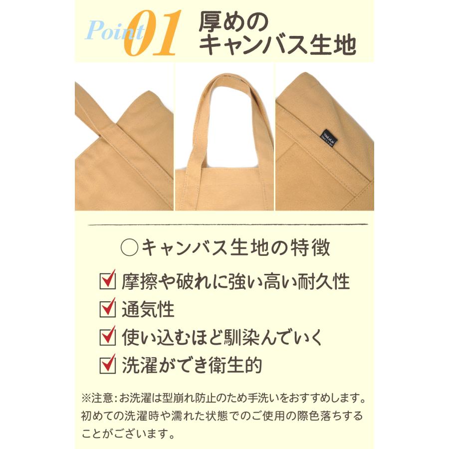 ミニトートバッグ トートバッグ レディース 小さめ ミニトート ちょい