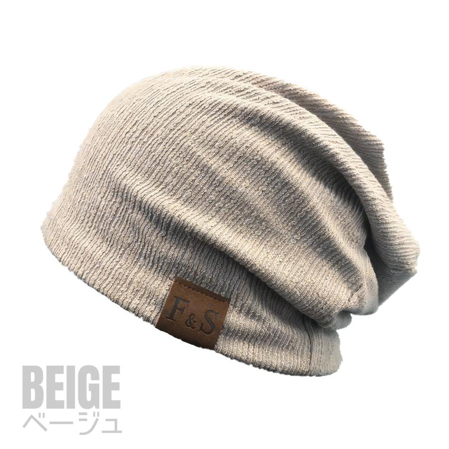 ニット帽 レディース 柔らかい 綿 裏地付き ビーニー 無地 ユニセックス 医療用にも |  | 05