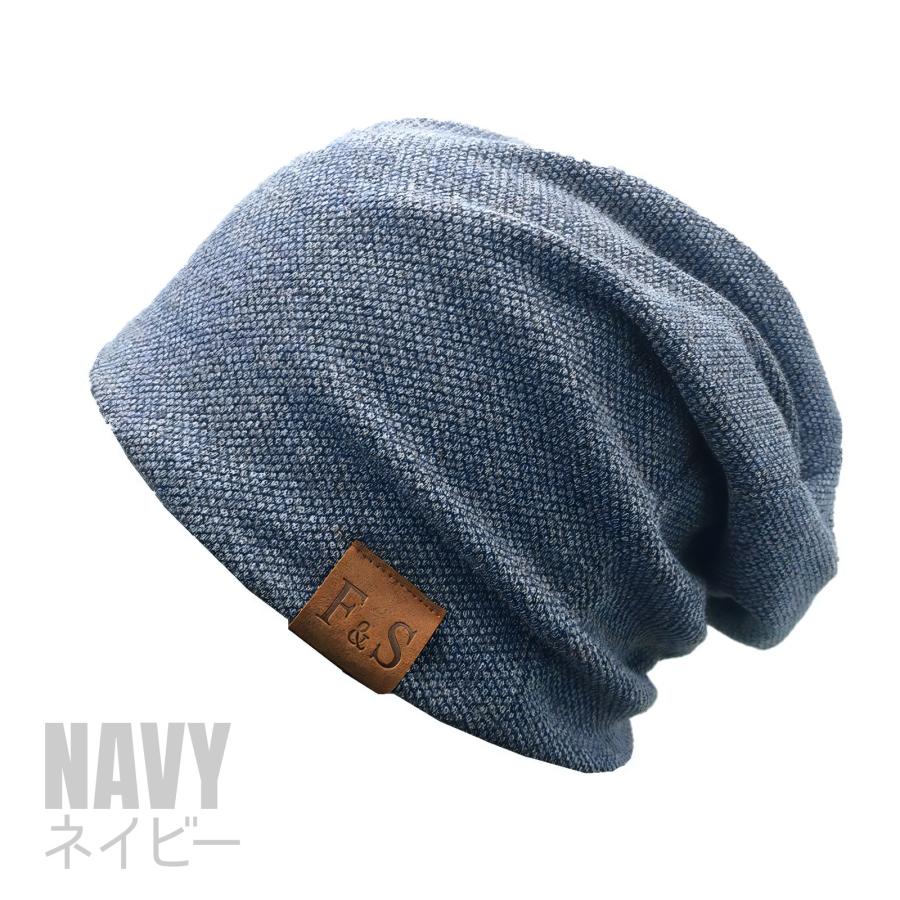 ニット帽 レディース 柔らかい 綿 裏地付き ビーニー 無地 ユニセックス 医療用にも |  | 08