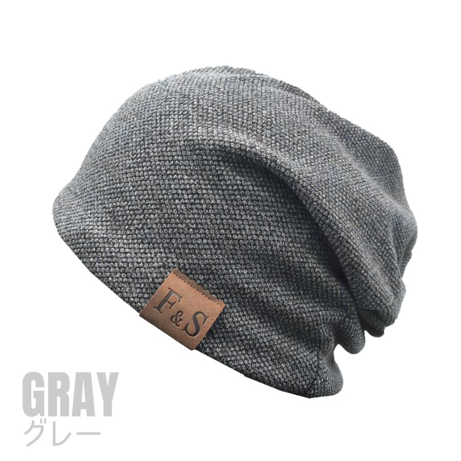 ニット帽 レディース 柔らかい 綿 裏地付き ビーニー 無地 ユニセックス 医療用にも |  | 07