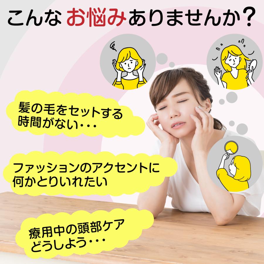 ニット帽 レディース 柔らかい 綿 裏地付き ビーニー 無地 ユニセックス 医療用にも |  | 09