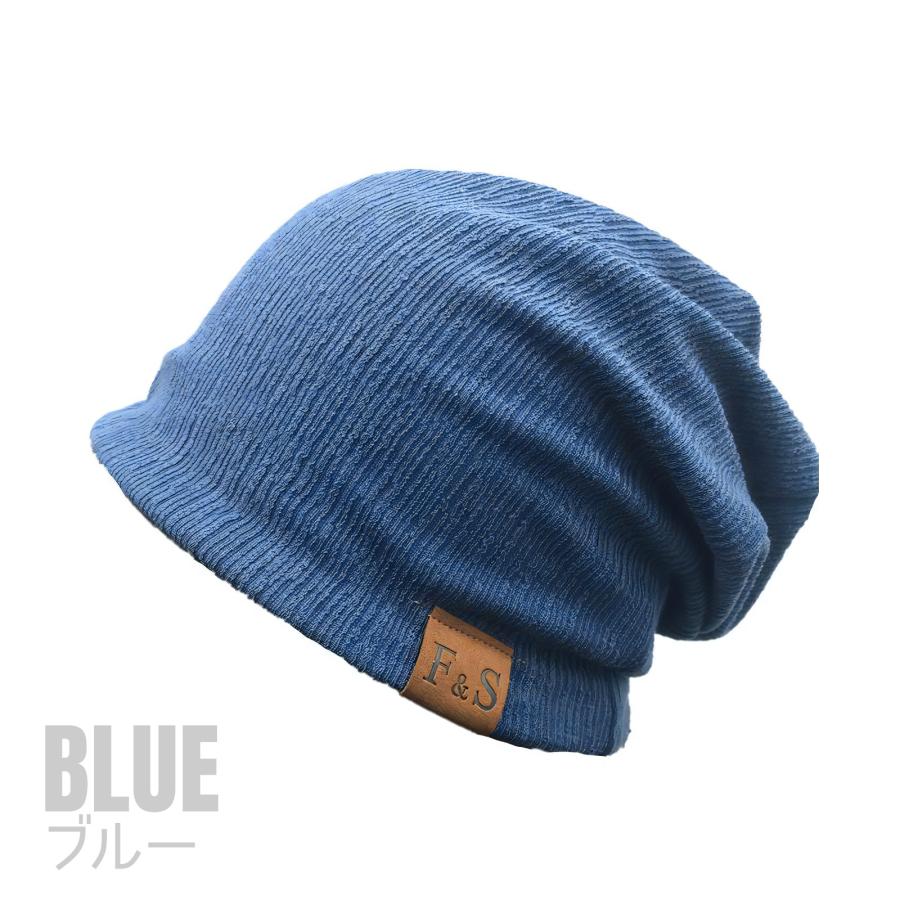 ニット帽 レディース 柔らかい 綿 裏地付き ビーニー 無地 ユニセックス 医療用にも |  | 03