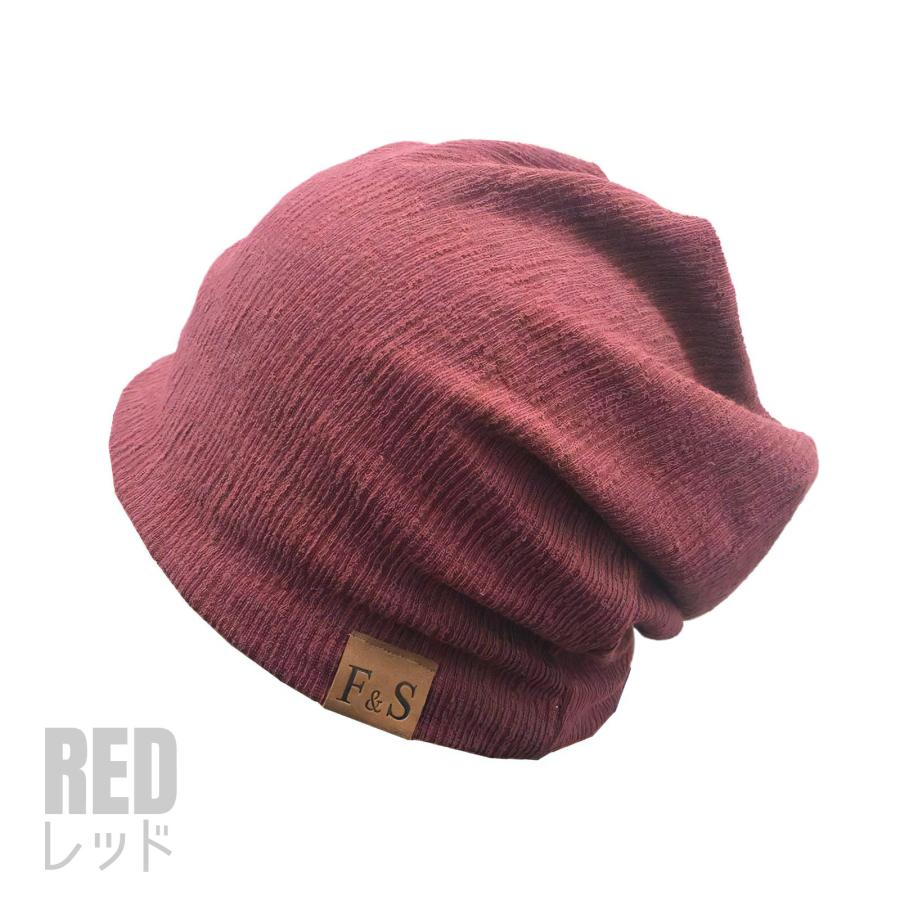 ニット帽 レディース 柔らかい 綿 裏地付き ビーニー 無地 ユニセックス 医療用にも |  | 04