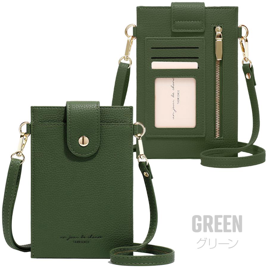 スマホポーチ スマホショルダー バッグ 財布付き レディース 携帯バック 軽量 携帯ショルダー 縦型 カード スマホポシェット 多機能 薄型 おしゃれ |  | 11