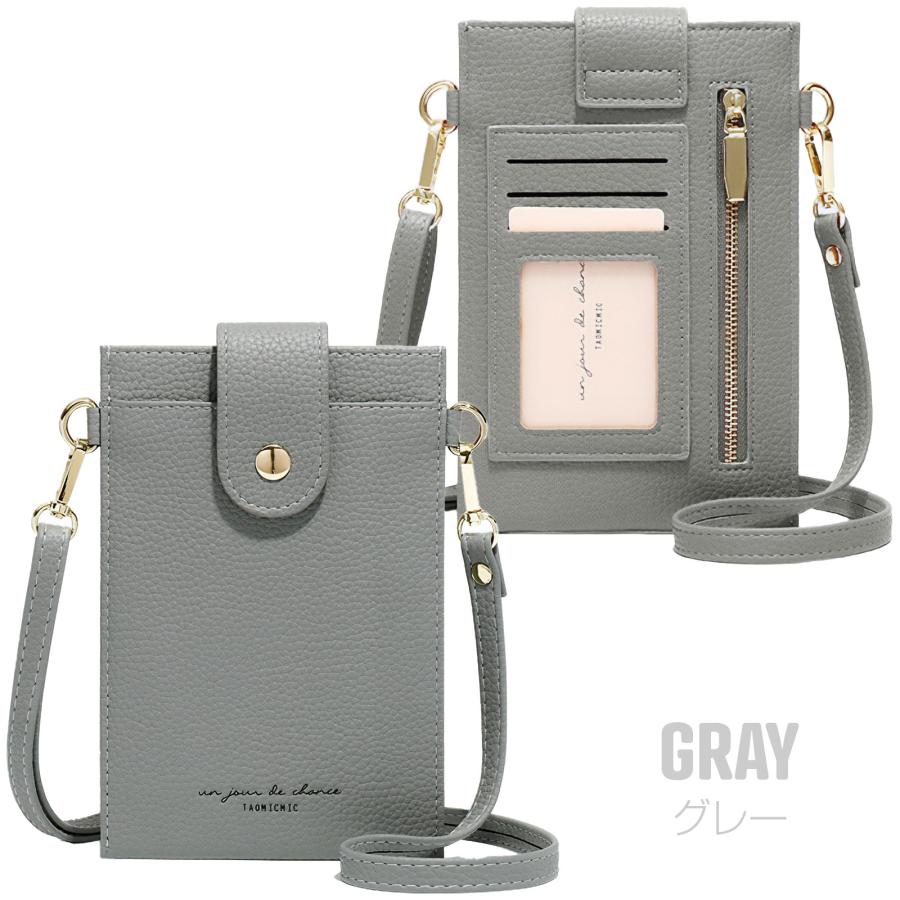 スマホポーチ スマホショルダー バッグ 財布付き レディース 携帯バック 軽量 携帯ショルダー 縦型 カード スマホポシェット 多機能 薄型 おしゃれ |  | 12