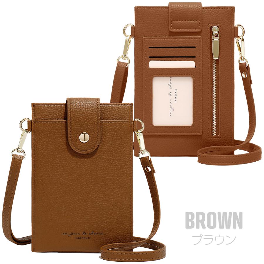 スマホポーチ スマホショルダー バッグ 財布付き レディース 携帯バック 軽量 携帯ショルダー 縦型 カード スマホポシェット 多機能 薄型 おしゃれ |  | 13