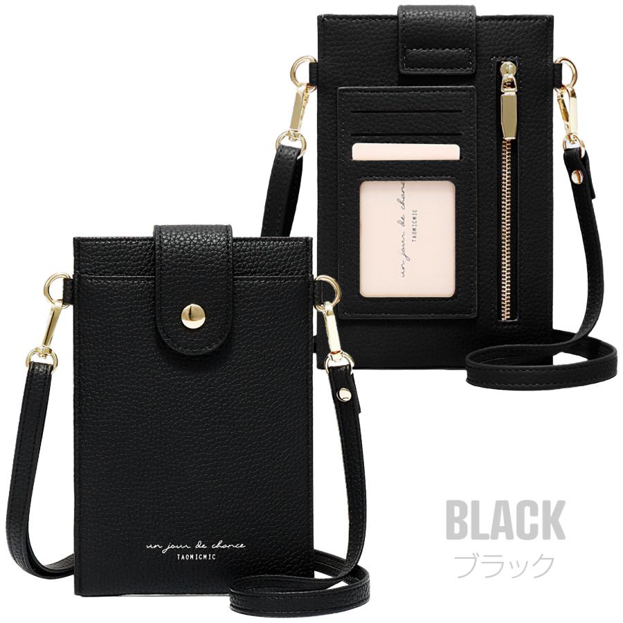 スマホポーチ スマホショルダー バッグ 財布付き レディース 携帯バック 軽量 携帯ショルダー 縦型 カード スマホポシェット 多機能 薄型 おしゃれ |  | 14